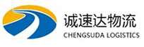 温州到晋宁区物流公司